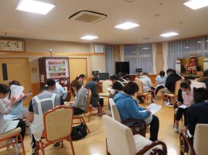 『接遇勉強会』の画像