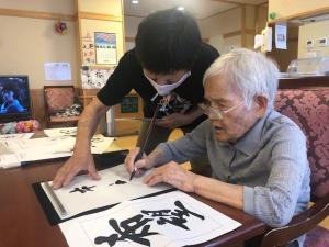 『書道』の画像