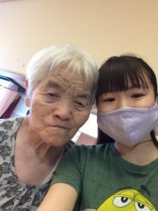 笑顔