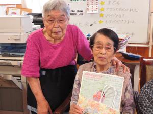 『2020.7.17』の画像