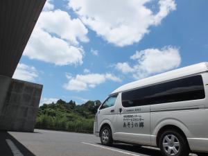 『梅雨明け』の画像