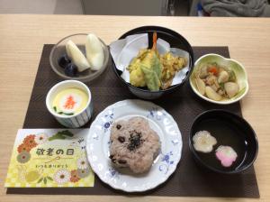 『敬老の日食事』の画像