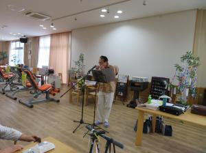 『ハーモニカ演奏①』の画像