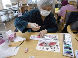 『絵手紙①』の画像