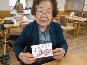 『絵手紙③』の画像
