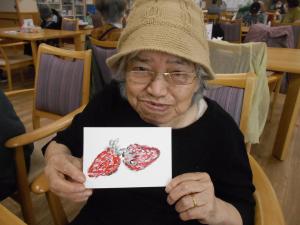 『絵手紙④』の画像