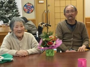 『なの晦日2』の画像