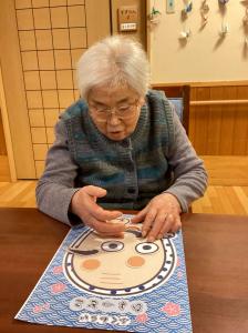『す２』の画像