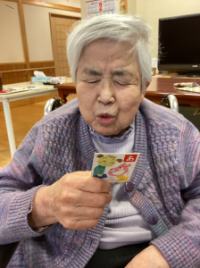 『すず』の画像