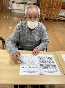 『すずらん』の画像