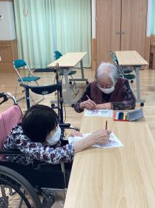 『す２』の画像