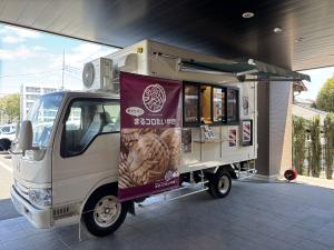『たい焼き①』の画像