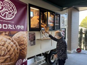 『たい焼き②』の画像