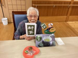 『す２』の画像