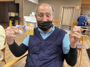 『宝くじ②』の画像