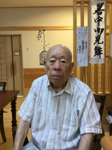 『高橋』の画像