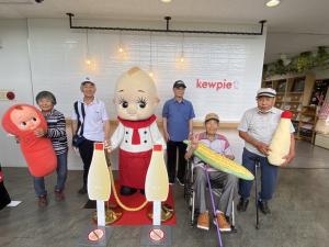『キューピー①』の画像