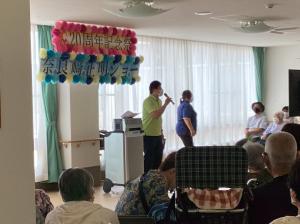『20周年記念祭』の画像