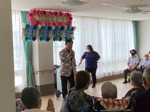 『20周年記念祭②』の画像
