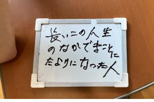 『』の画像