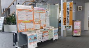 『認知症月間①』の画像