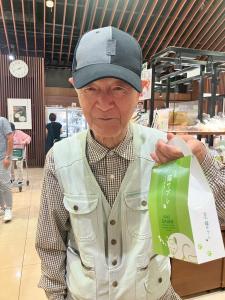 『しもつけ②』の画像