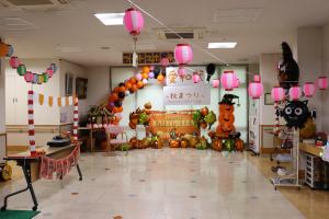 『愛和祭正面』の画像