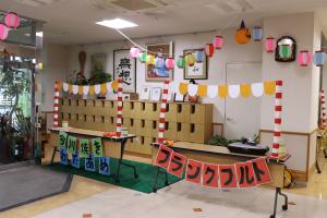 『愛和祭出店』の画像