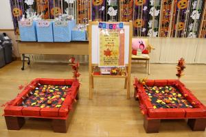 『紅葉狩り』の画像