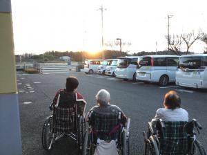 『あじ2』の画像