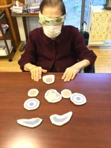 『あじ５』の画像