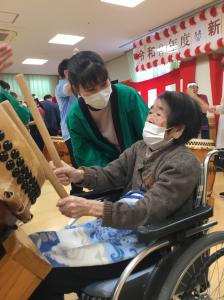 『すいせん 新年会5』の画像