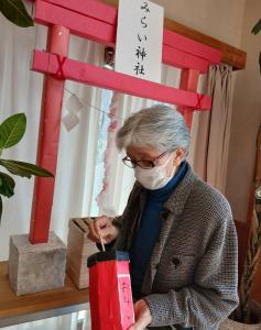 『みらい神社④』の画像