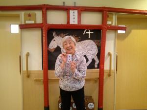 『2026.1.9②』の画像