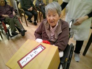 『2026.1.9④』の画像