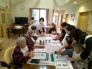 『2026.1.9⑤』の画像