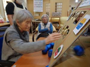 『2026.2.2②』の画像