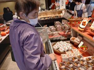 『武平作④』の画像