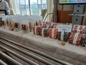 『芋ノわ②』の画像