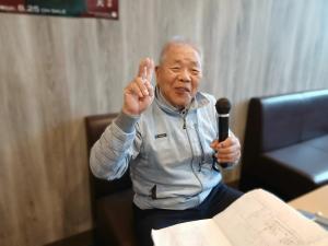 『余暇②』の画像