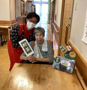 『』の画像