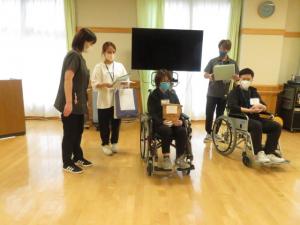 『合同4』の画像