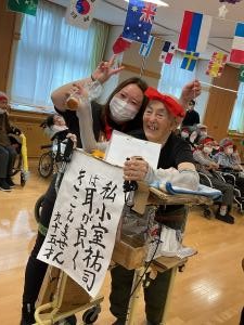 『ききょう』の画像