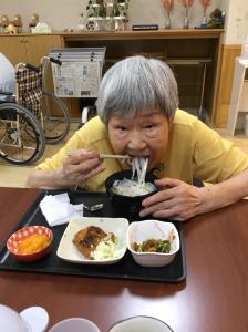 『すいせん　フォー1』の画像
