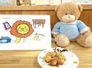『たん　ぽんで1』の画像